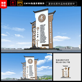 关爱老人孝道雕塑