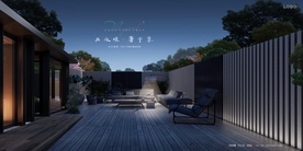 洋房 别墅 庭院 地产