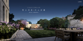 高端 别墅 洋房 地产