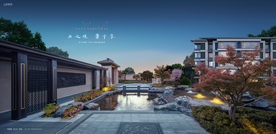 洋房 别墅 庭院 地产