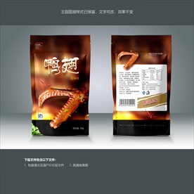 鸭翅包装 卤鸭翅