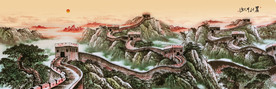 长城