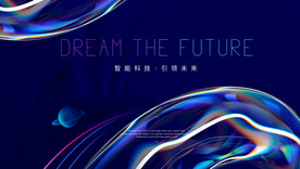 科技背景 炫彩背景