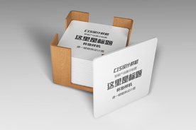 方形杯垫样机设计