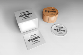 高端隔热垫设计