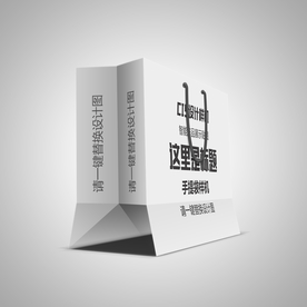 环保袋样机