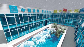 幸福林带项目部