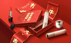 新春美妆礼盒场景