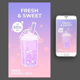 果汁饮品海报
