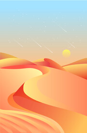 唯美手绘山脉插画