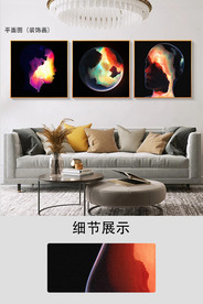 欧式梦幻抽象艺术人像装饰画