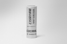口红