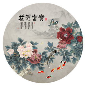 牡丹花开富贵装饰画