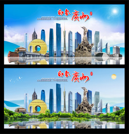 广州图片地标建筑图片