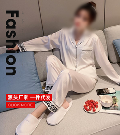 淘宝阿里手机女装海报