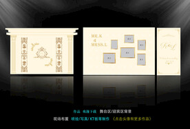 欧式拱门  欧式婚礼