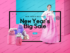 锐系列购物促销海报