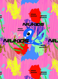 外星人 线条 迷彩