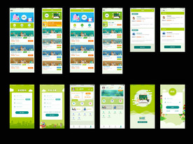 英语教育APP模板