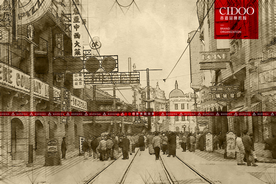 旧上海