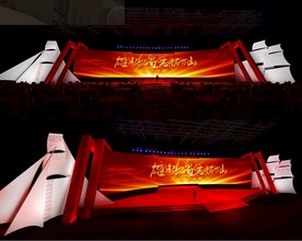 帆船造型舞台设计PSD