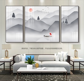 新中式意境山水画远山图装饰画