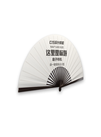 中国风扇子设计样机