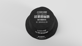 黑色渔夫帽设计