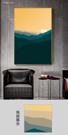 现在意境风景山水装饰画