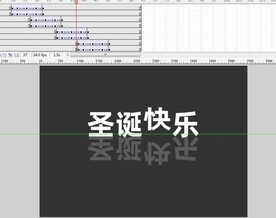 透明文字弹跳效果