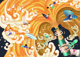 企业庆祝年会活动主画面