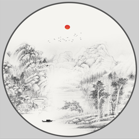 水墨山水