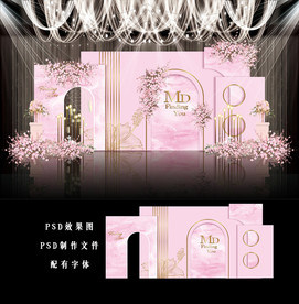 粉色简约婚礼图片