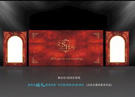 红金婚礼   拱门