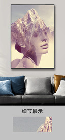 现代简约山峰人物风景装饰画