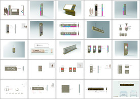 商业地产导视系统