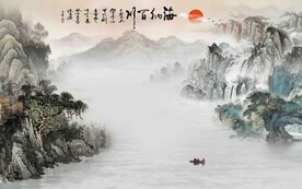 新中式海纳百川电视背景墙图片