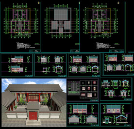 CAD四合院建施设计图
