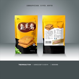 鱼豆腐包装