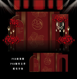 红色简约婚礼图片