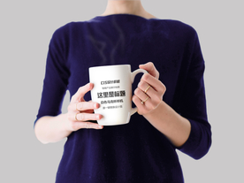 白色马克杯样机