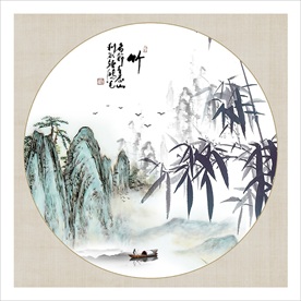 国画水墨竹子图片