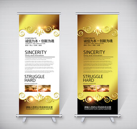 金色易拉宝 高端易拉宝