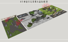 禅意庭院景观小品