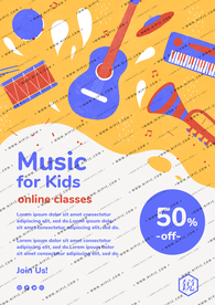 锐系列音乐演出海报