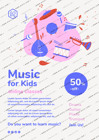 锐系列音乐演出海报