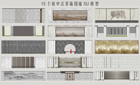 新中式景墙围墙