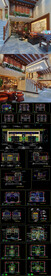 新中式茶楼CAD施工图 效果图