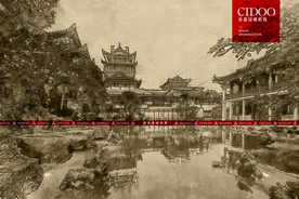 广州粤剧艺术博物馆