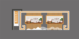 户外宣传栏 文化长廊